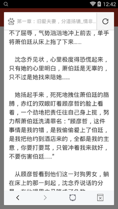 爱游戏体育电竞官方网站