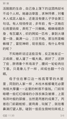 爱游戏体育电竞官方网站